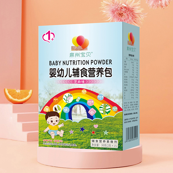 麻州宝贝婴幼儿辅食营养包.jpg 麻州宝贝婴幼儿辅食营养包.jpg