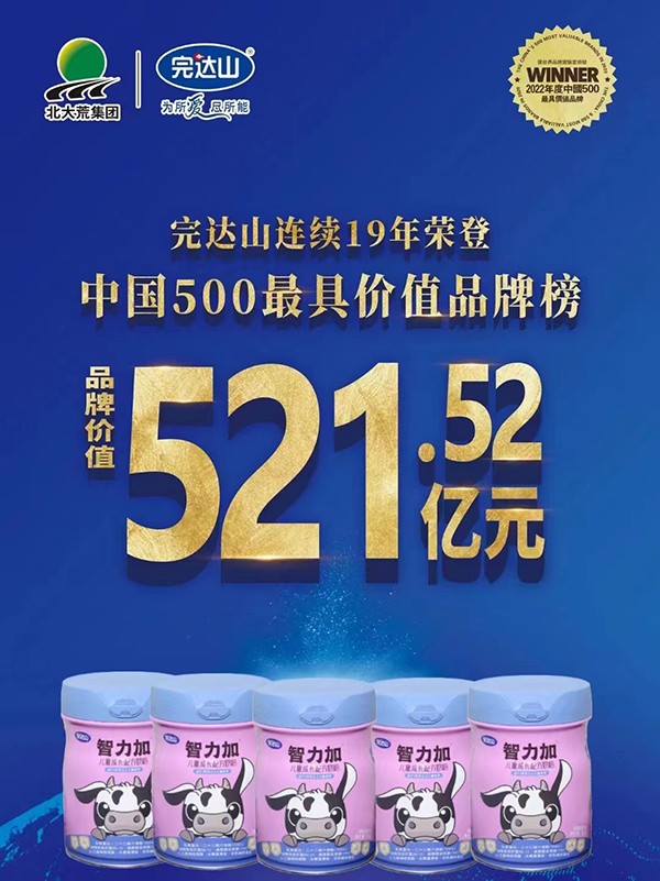   ɽӶͯɳ䷽̷1