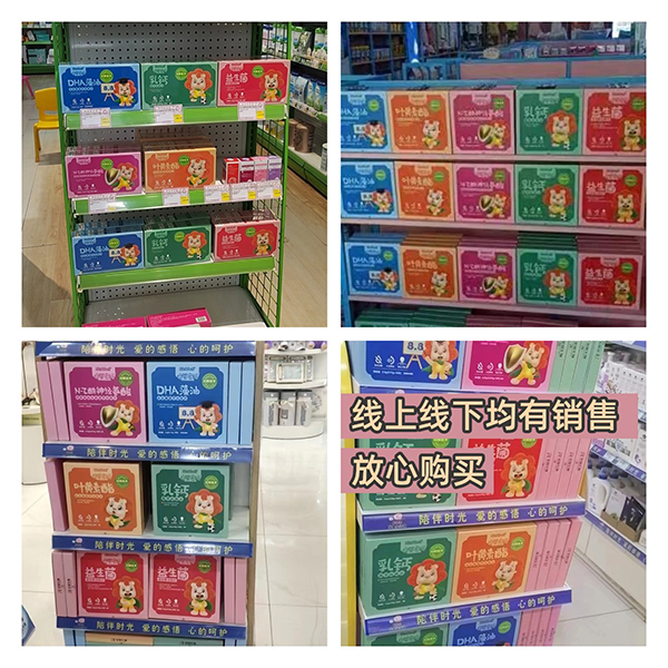ĸӤƷͼ1.jpg