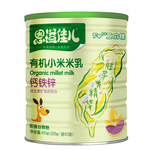 恩溢佳兒有機(jī)小米米乳 鈣鐵鋅