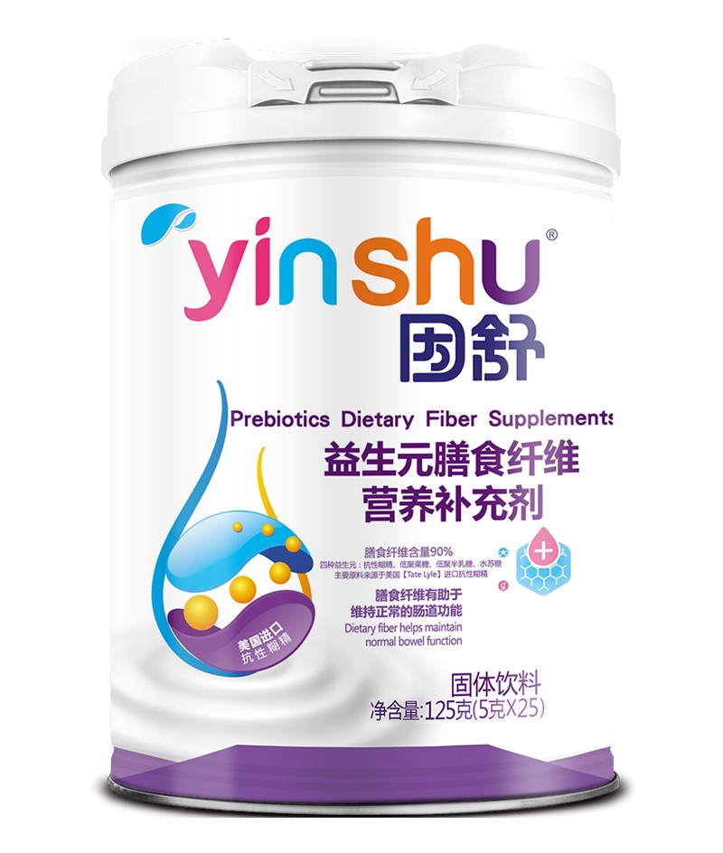  因舒益生元膳食纖維營養(yǎng)補(bǔ)充劑