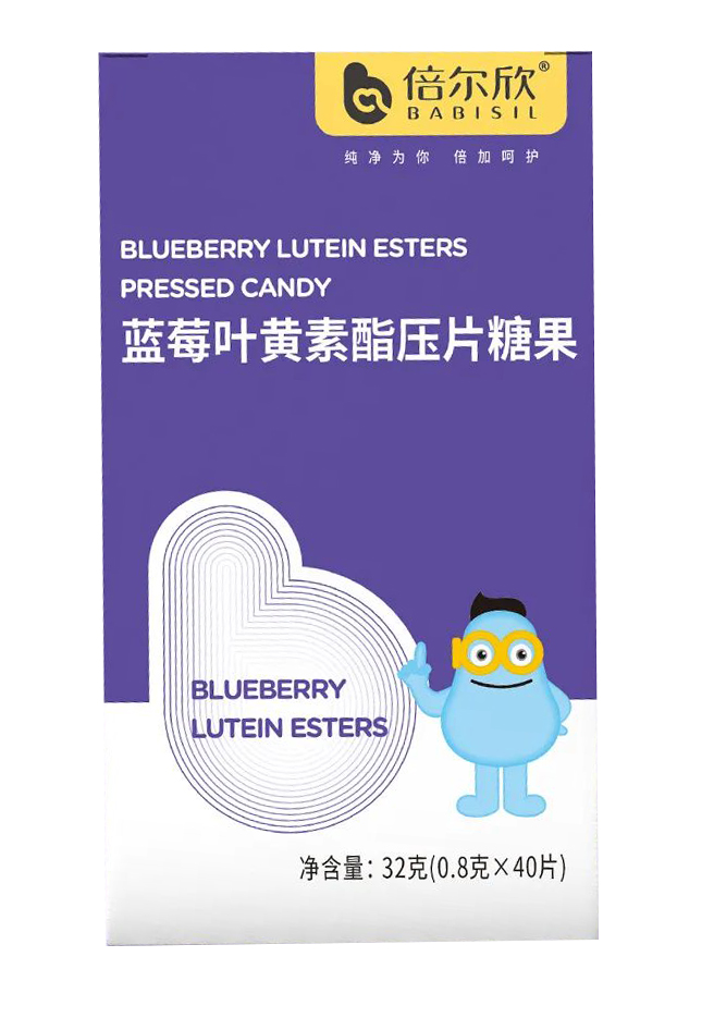 倍尔欣蓝莓叶黄素酯压片糖果 营养美味为视力健康护航