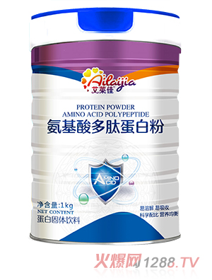艾萊佳氨基酸多肽蛋白粉 - 副本