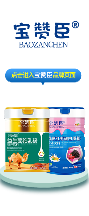 뱦޳Ʒר
