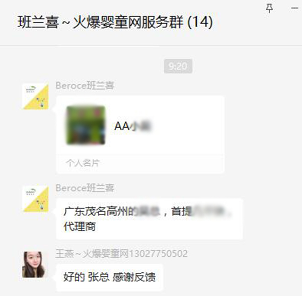 ϲ㶫ï.jpg