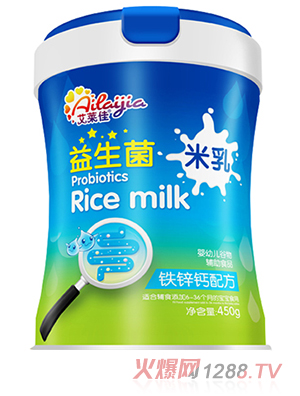 艾萊佳益生菌米乳鐵鋅鈣配方 桶裝 - 副本