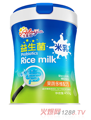 艾萊佳益生菌米乳 果蔬多維配方 桶裝 - 副本