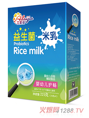 艾萊佳益生菌米乳嬰幼兒護暢配方 盒裝 - 副本