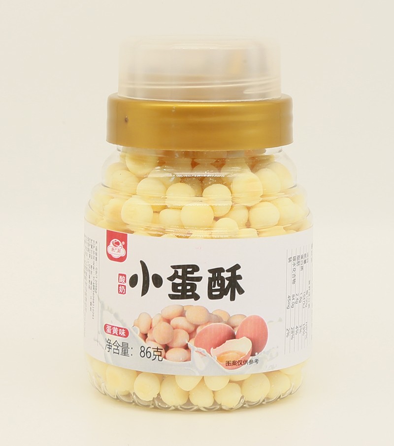 康廣利酸奶小蛋酥 蛋黃味.JPG