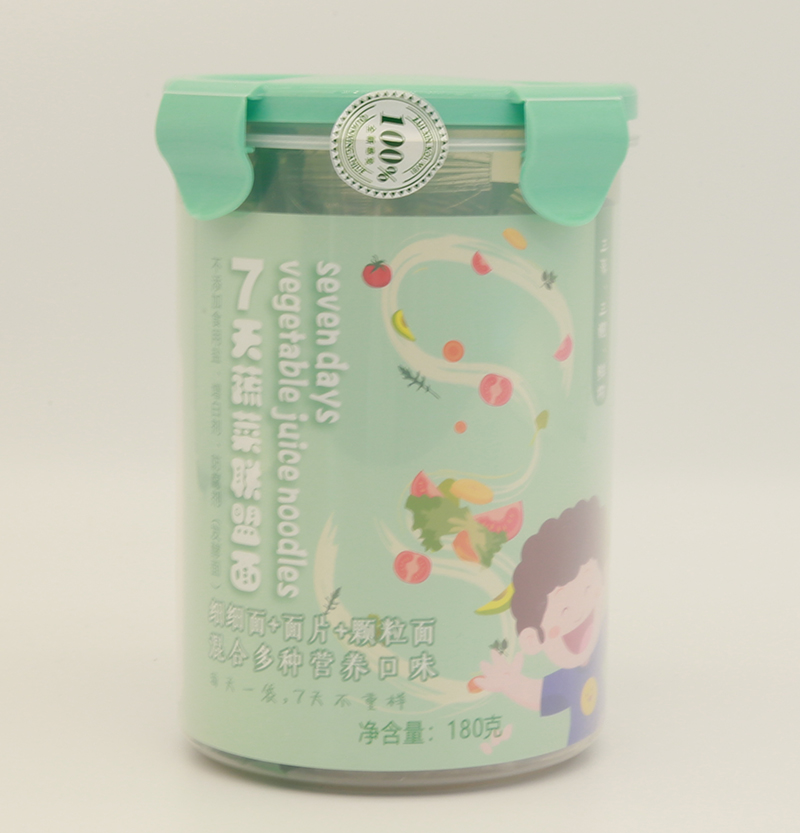 康廣利7天蔬菜聯(lián)盟面