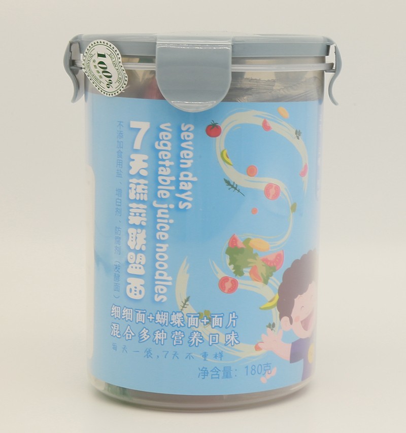  康廣利7天蔬菜聯(lián)盟面