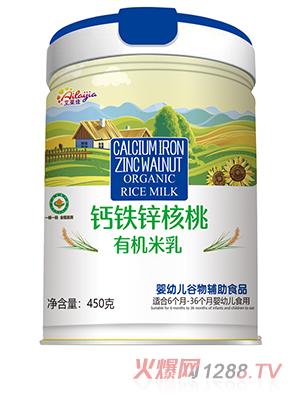 艾萊佳鈣鐵鋅核桃有機米乳 - 副本