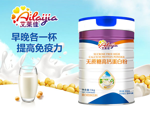  艾萊佳無蔗糖高鈣蛋白粉