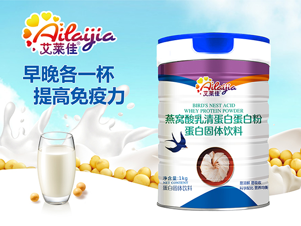  艾萊佳燕窩酸乳清蛋白蛋白粉
