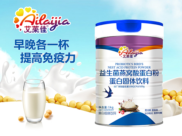 艾萊佳益生菌燕窩酸蛋白粉