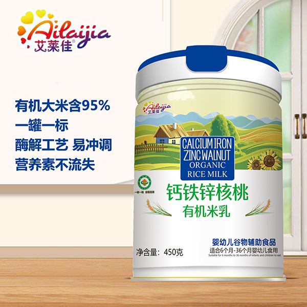  艾萊佳鈣鐵鋅核桃有機(jī)米乳