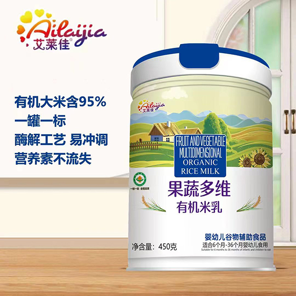  艾萊佳果蔬多維有機(jī)米乳