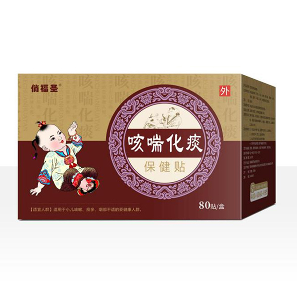 俏福圣咳喘化痰保健貼 80貼.jpg