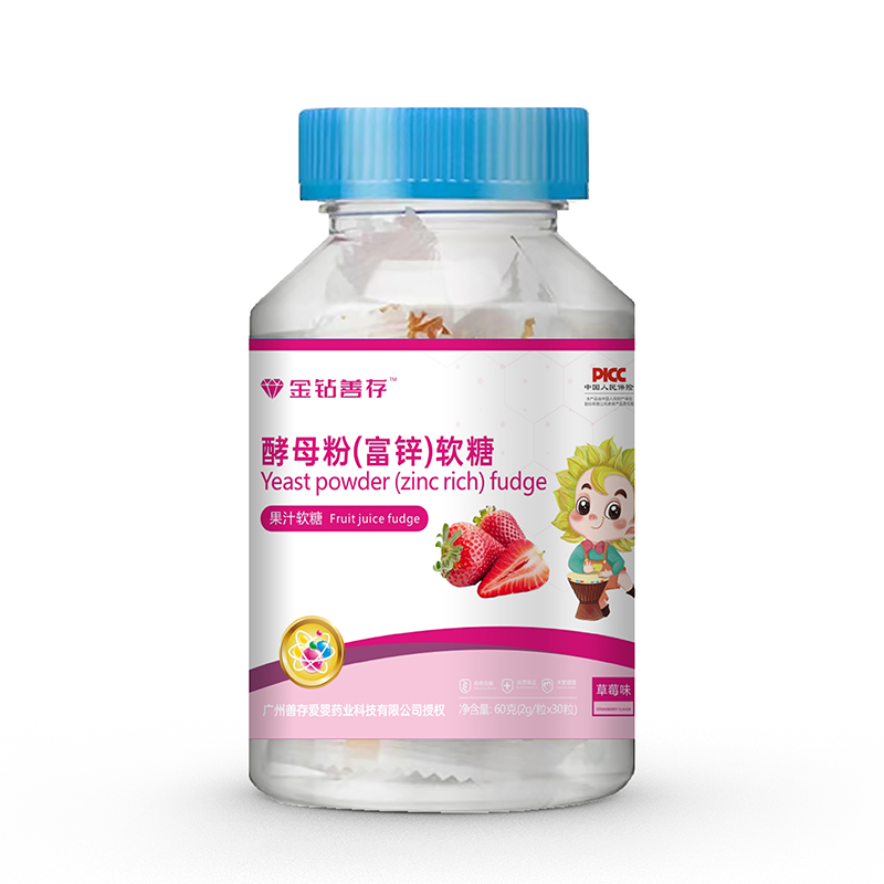  金鉆善存酵母粉（富鋅）軟糖