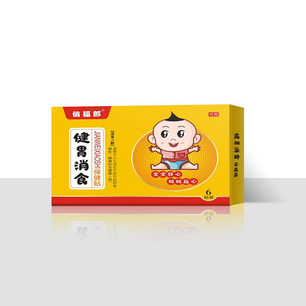  俏福郎健胃消食保健貼  6貼裝