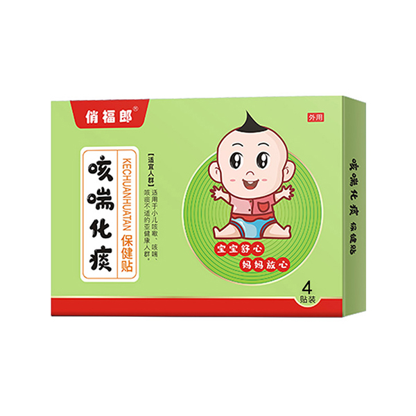  俏福郎咳喘化痰保健貼  4貼裝