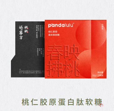  Pandalulu³³ʽԭ