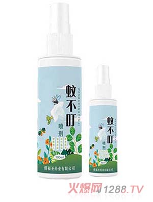 蚊不叮驅蚊噴霧 - 副本