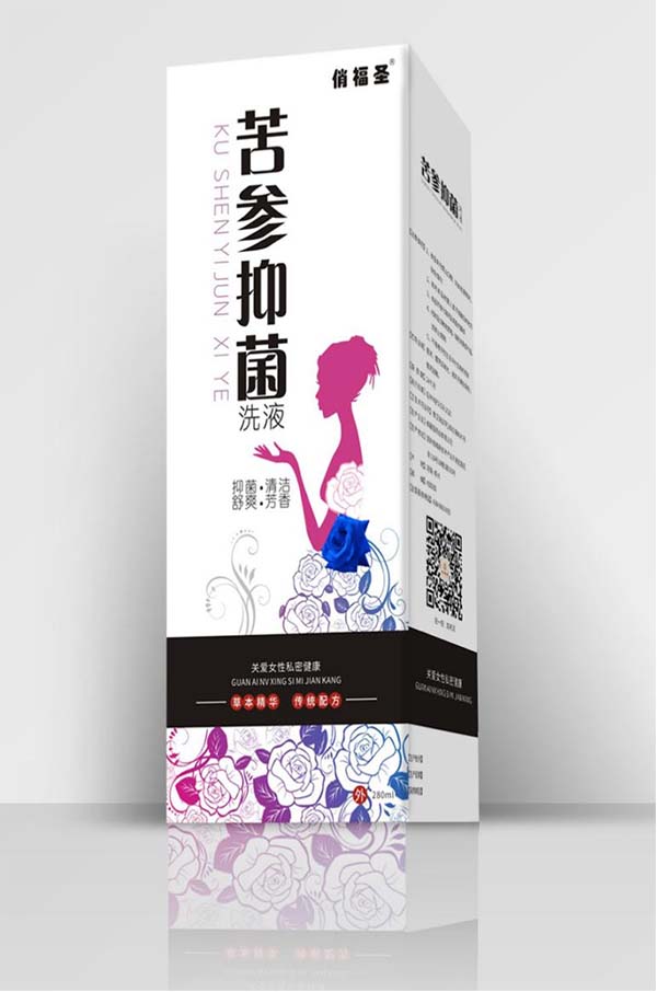  苦參抑菌洗液