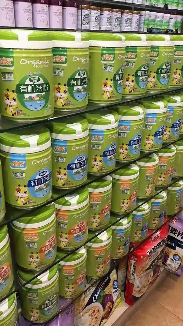 ΰ.jpg