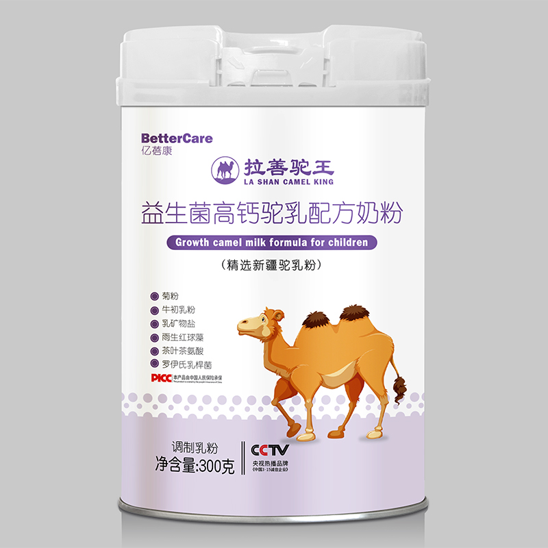 拉善駝王益生菌高鈣駝乳配方奶粉.jpg