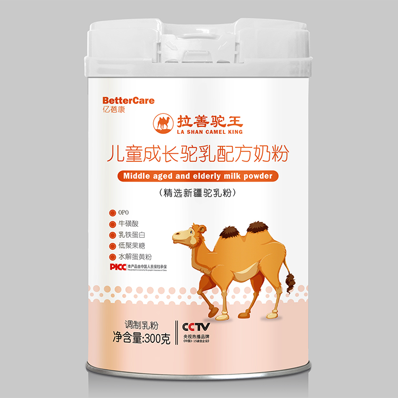 拉善驼王儿童成长驼乳配方奶粉