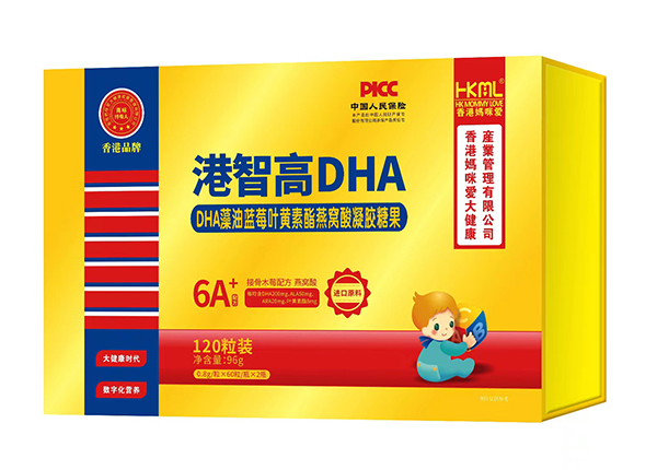 䰮ǸDHAݮҶǹ.jpg