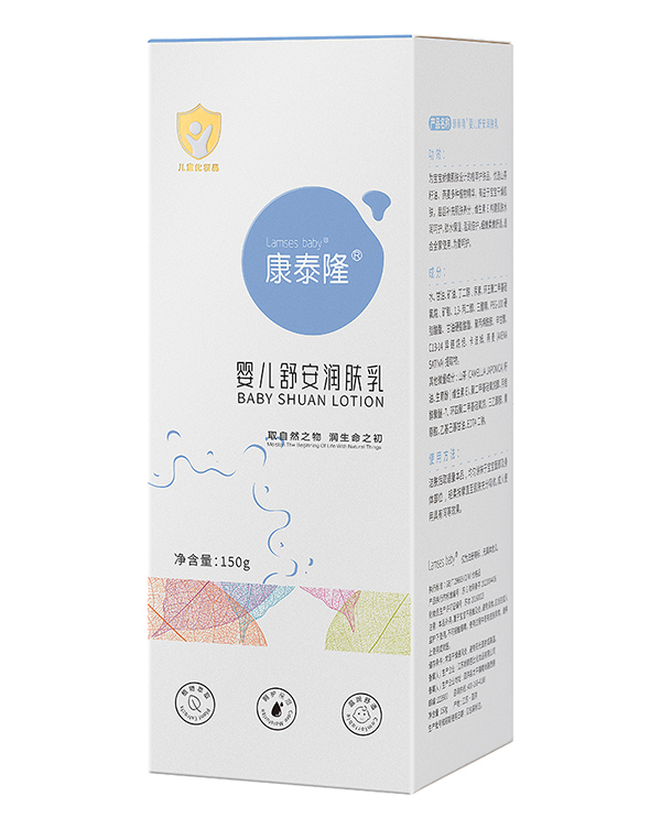 ̩¡Ӥ氲150g.jpg