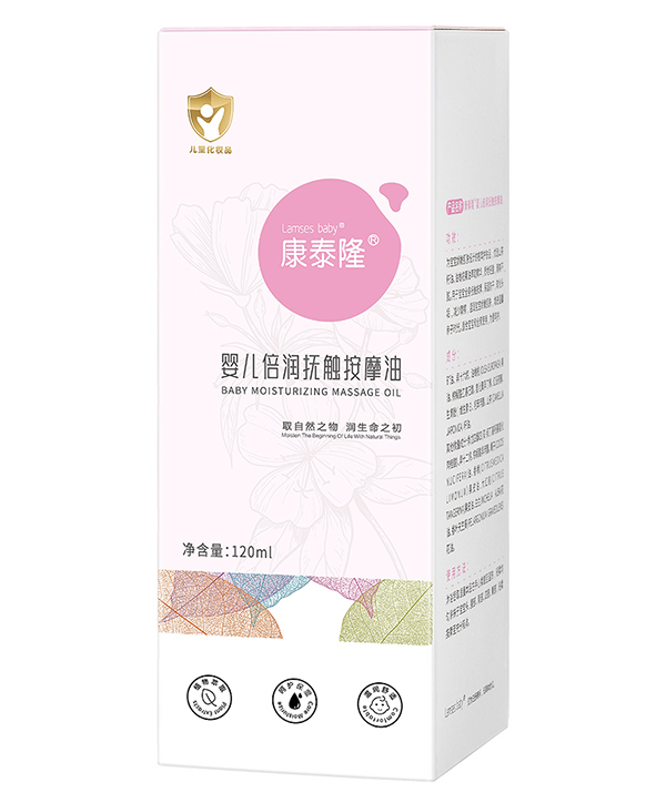 ̩¡Ӥ󸧴Ħ120ml.jpg