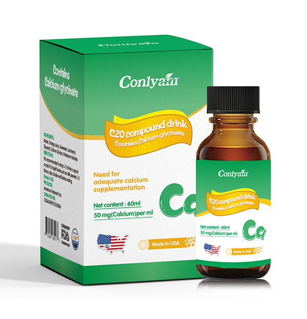 康莱姆C20复合饮品 双钙配方吸收更好