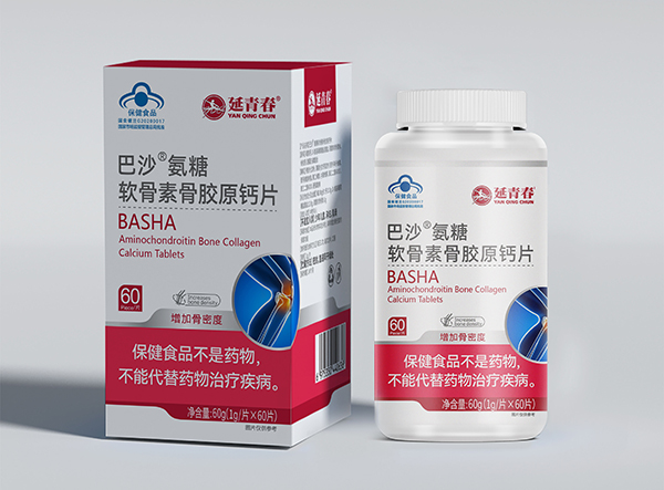 延青春巴沙氨糖软骨素骨胶原钙片.jpg 延青春巴沙氨糖软骨素骨胶原钙片.jpg