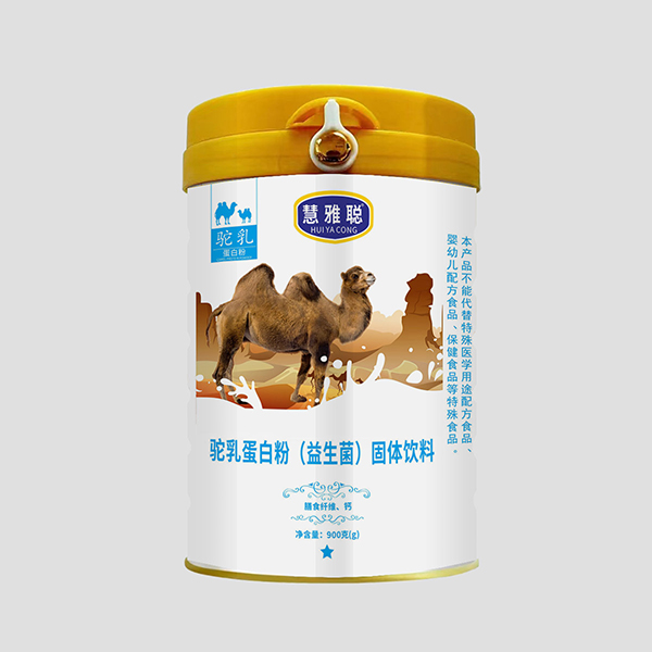  慧雅聰駝乳蛋白粉（益生菌）固體飲料