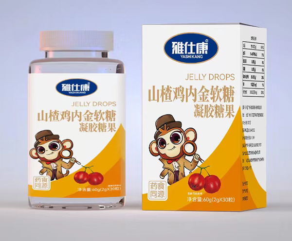  雅仕康山楂雞內(nèi)金軟糖凝膠糖果