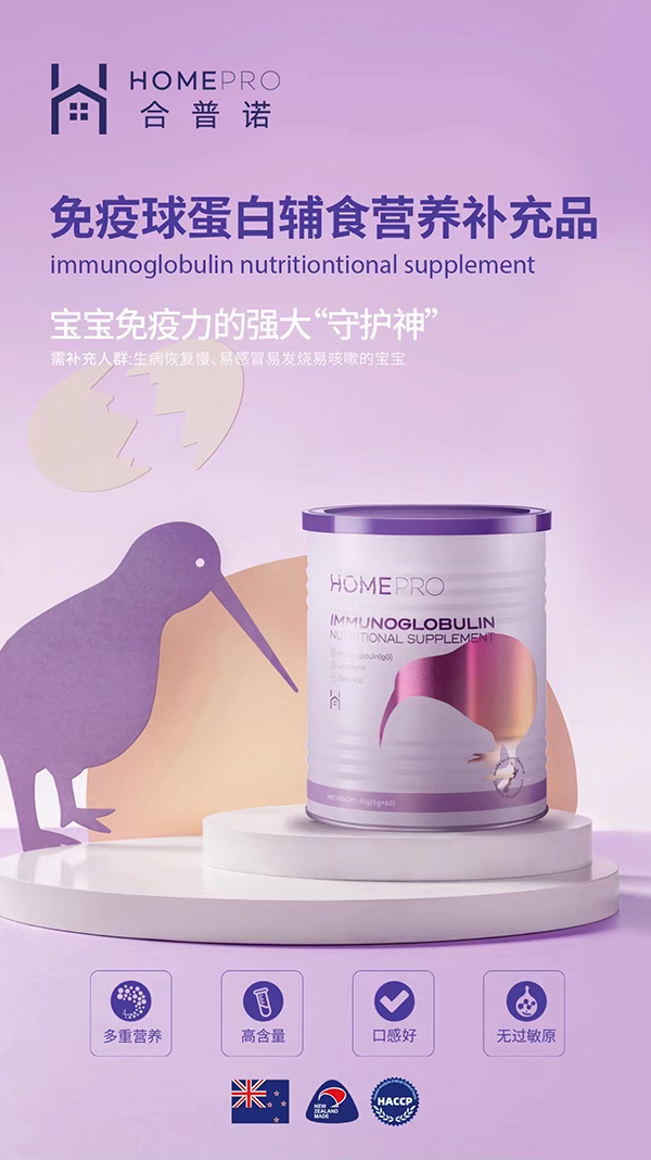 HomeProŵ򵰰ӪʳƷ.jpg