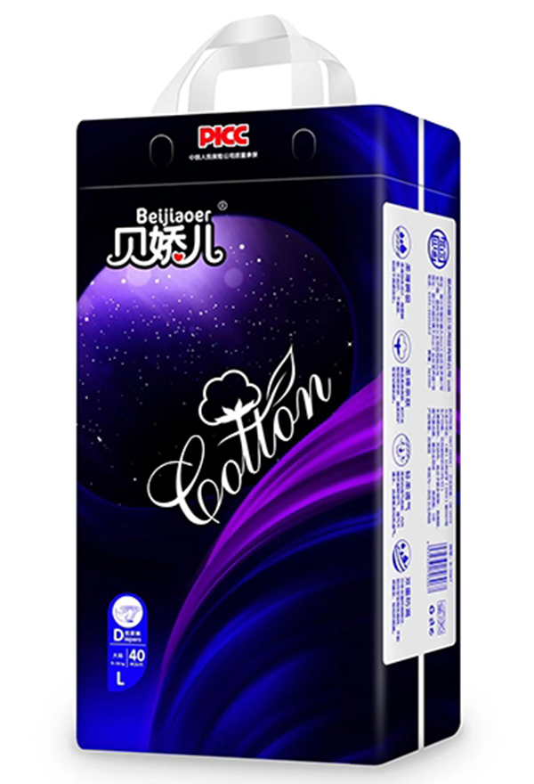 貝嬌兒紙尿褲L40