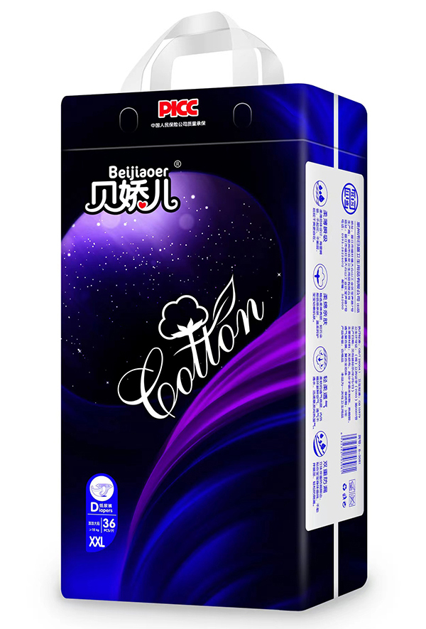  貝嬌兒紙尿褲XXL36