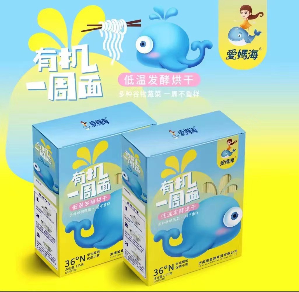  愛媽海有機一周面
