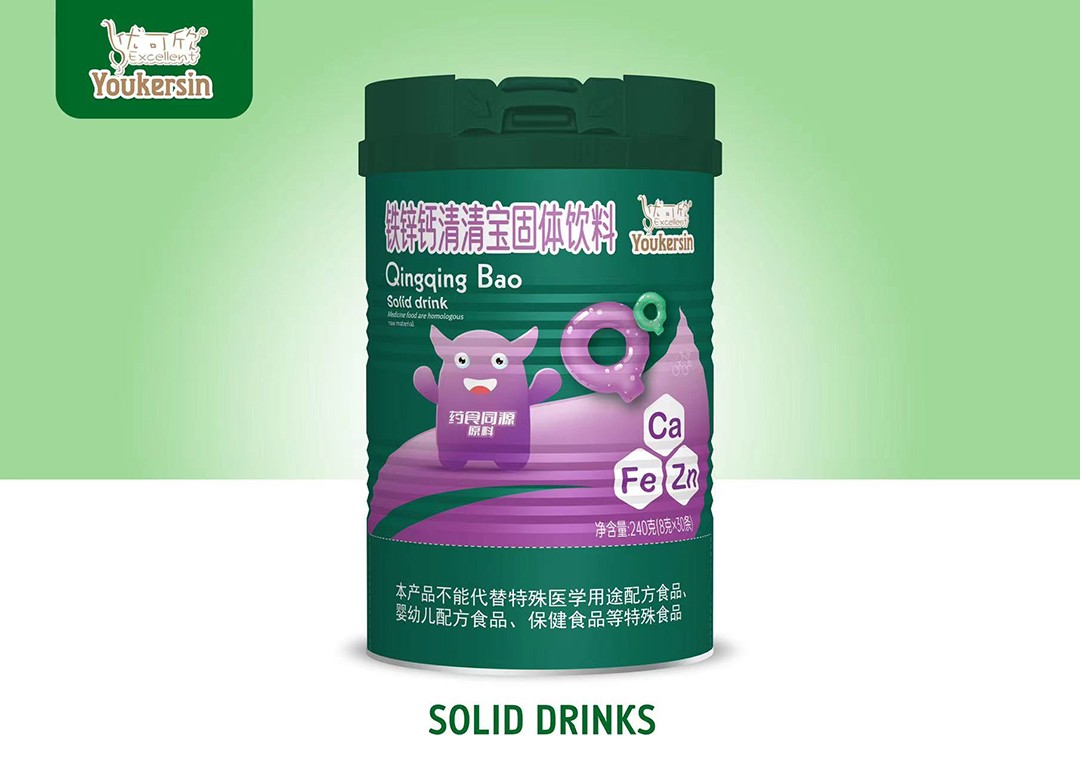  優(yōu)可欣鐵鋅鈣清清寶固體飲料