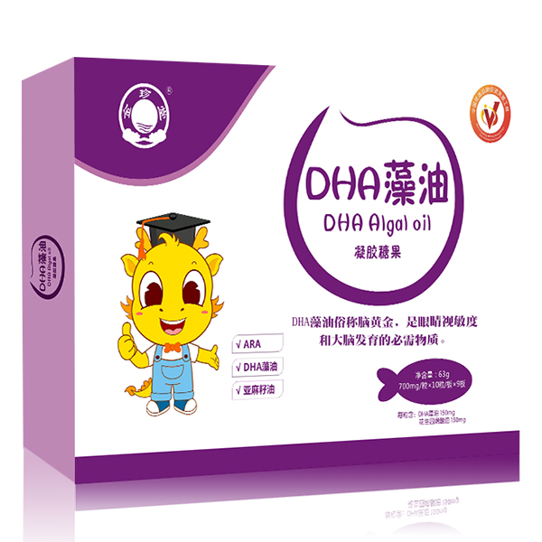 DHAǹ.jpg