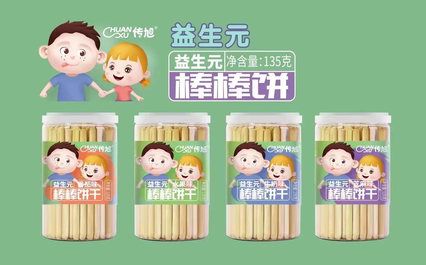  傳旭益生元棒棒餅