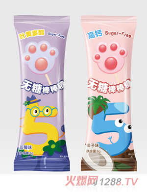 禾兜無(wú)糖棒棒糖葉黃素酯藍莓味