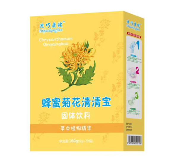 迪巧康健蜂蜜菊花清清宝.jpg