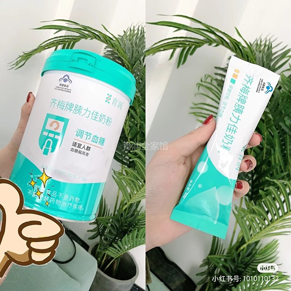 育润齐梅牌胰力佳奶粉