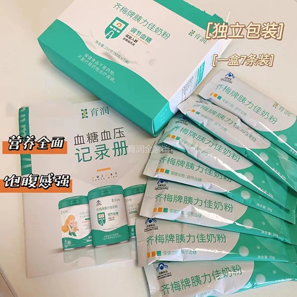 育润齐梅牌胰力佳奶粉