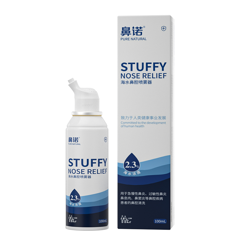 ŵ2.3%ˮǻ(100ml.jpg